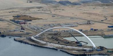 Colombo Port City (File)