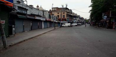 Jammu and Kashmir weekend curfew