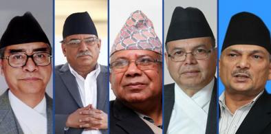 Five former Nepal PMs