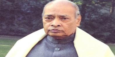 Former Indian PM P V Narasimha Rao