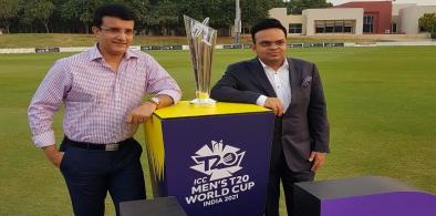 T20 World Cup