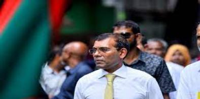 Maldives’s former president Mohammed Nasheed