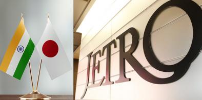 Japan External Trade Organization (JETRO)