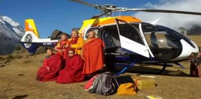 Royal Bhutan Helicopter Services