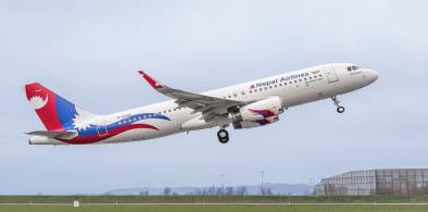 Nepal Airlines