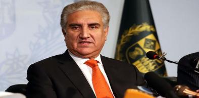 Foreign Minister Shah Mahmood Qureshi