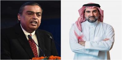 Mukesh Ambani and Yasir Al Rumayyan