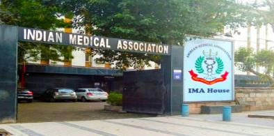 Indian Medical Association (IMA)