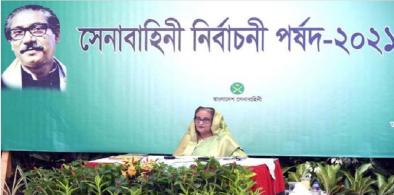 Bangladesh Prime Minister Sheikh Hasina (File)