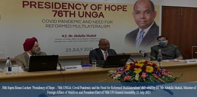 Maldives foreign minister delivering ICWA lecture