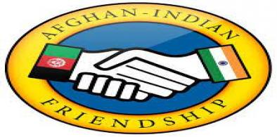 Afghan-India friendship