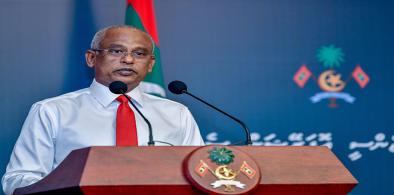 Maldives' pass hate crime bill