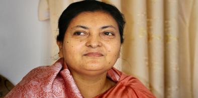 President Bidya Devi Bhandari