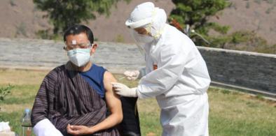 Bhutan vaccinate all