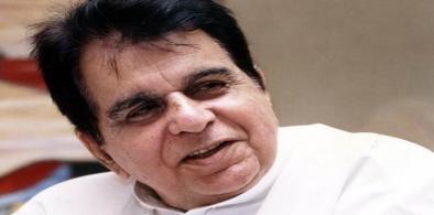 Dilip Kumar