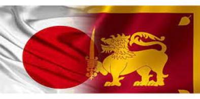 Sri Lanka-Japan