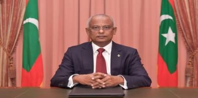 Maldivian President Ibrahim Mohammed Solih