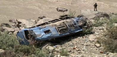 Afghanistan’s NDS and TTP in Dasu blast