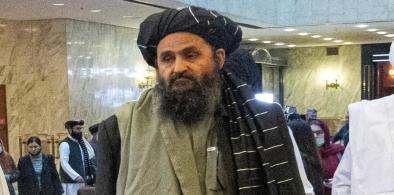 Taliban leader