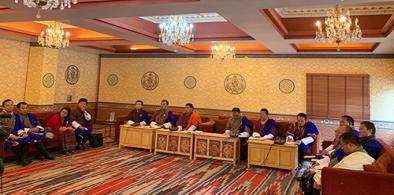 Bhutan government