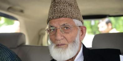 Kashmiri leader Geelani
