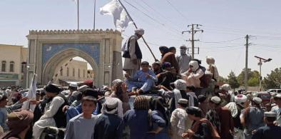 Afghanistan sliding towards its worst humanitarian crisis