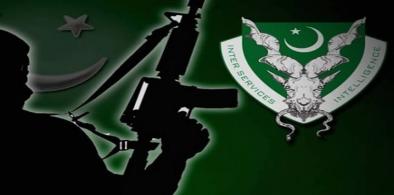  ISI and terrorists 