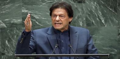 Imran Khan speaking at UN