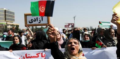 Taliban ruled Afghanistan, businesses owned by women