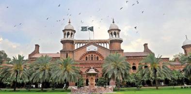 Lahore High Court