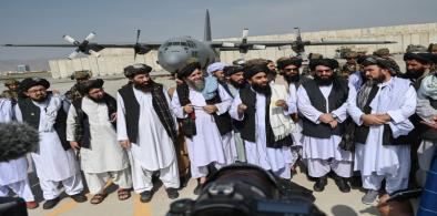New Taliban government