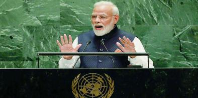 Prime Minister Narendra Modi speaking at UNGA