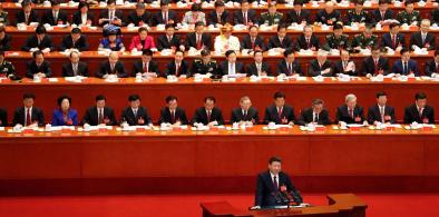 President Xi Jinping at Chinese Communist Party Congress