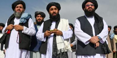 Recognition of Taliban