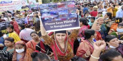 Civil society protests in Bangladesh against minority attacks 