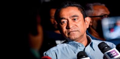 Former Maldivian president Yameen