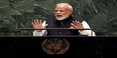 PM Modi speaking at UN