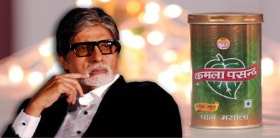 Amitabh Bachchan and pan masala