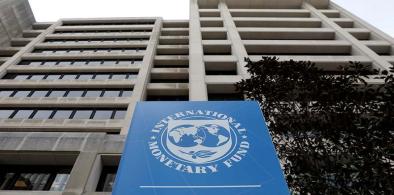 The International Monetary Fund (IMF)