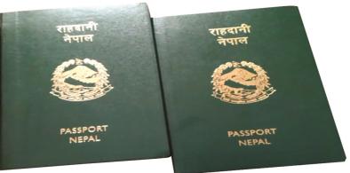Nepal transitions to e-passports