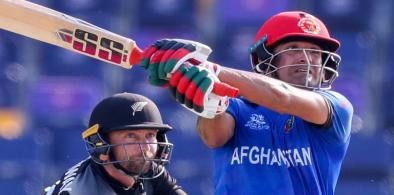 Afghan cricket (Photo: Sky Sports)
