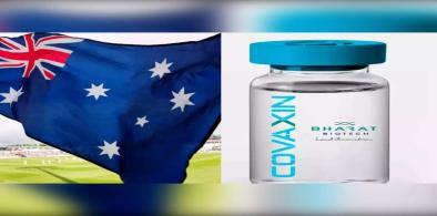 Australia recognises India's Covaxin