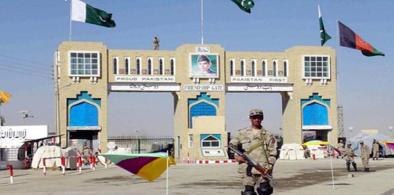Pakistan-Afghan border tradepost 