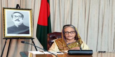 Bangladesh Prime Minister Sheikh Hasina