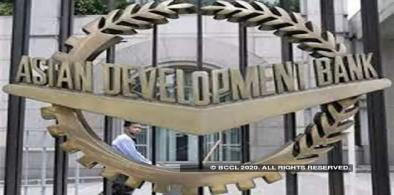 ADB Bangladesh