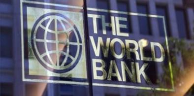 World Bank loan for India