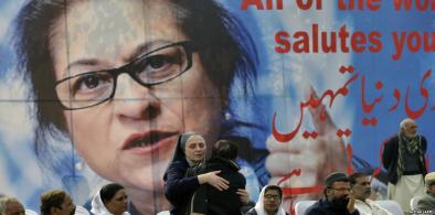 Asma Jahangir Conference in Pakistan (Photo: Naya Daur)