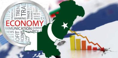 Pakistan economy crisis (Photo: ACE News)