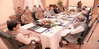 Pakistan Prime Minister Imran Khan held a meeting of the National Security Council (Photo: Dawn)