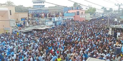 Gwadar's 'Haq Do' movement (Photo: Dawn)